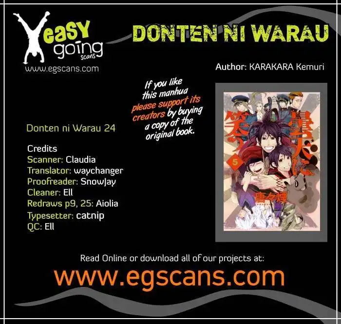 Donten ni Warau Chapter 24 1